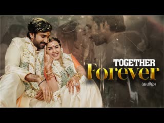 Together forever our wedding teaser in tamil aadhi pinisetty and nikki galrani pinisetty