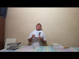 Книжное обозрение от школы адаптивного массажа выпуск 1