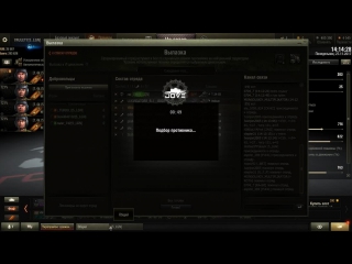 Live [5 lgn] legio v alaudae