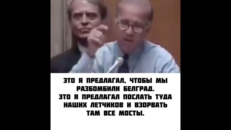 Деменционеый джо – раздвоение личности по сшановски