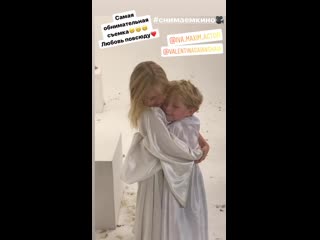 Instagram storis @professor polly "blind love"