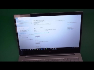 Usb сканер отпечатка пальца