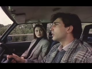 ### minaccia d'amore (1988) ###