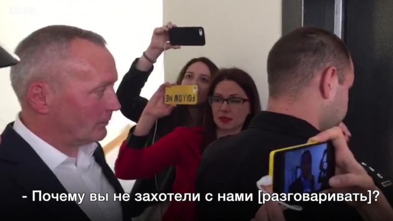 Генерала фсб феоктистова допросили по делу улюкаева