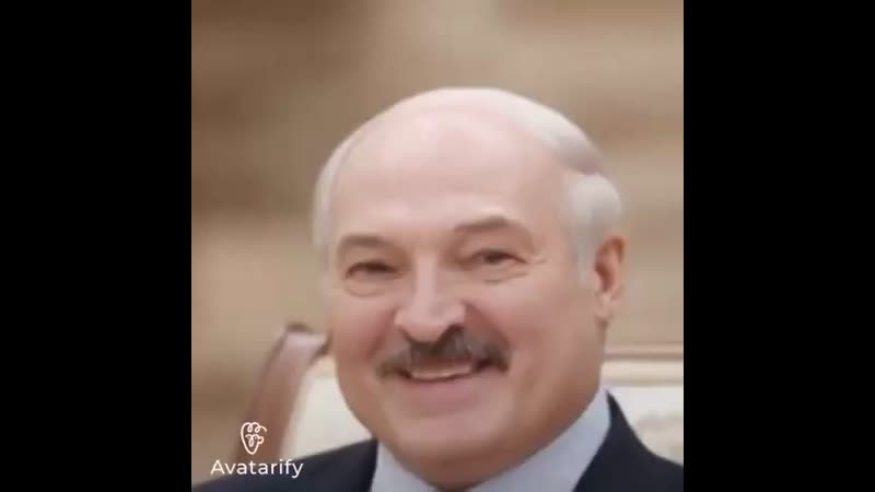 Новый лозунг