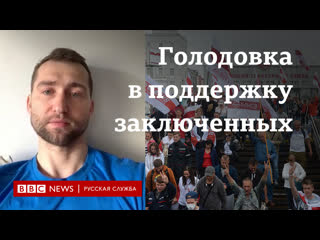 Голодоа чемпиона андрей кравченко продает золотую медаль, чтобы поддержать политзаключенных