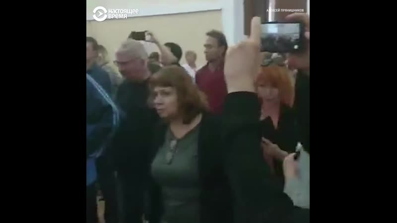 Реакция на приговор суда видео без комментариев