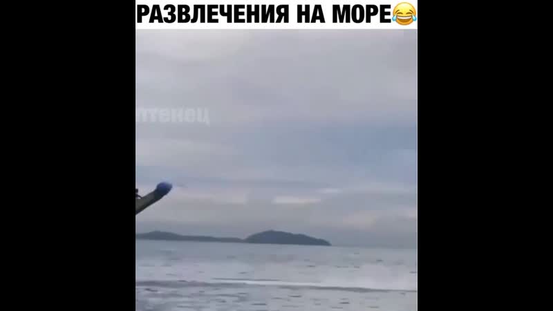 За дополнительную плату, видимо😂🤣