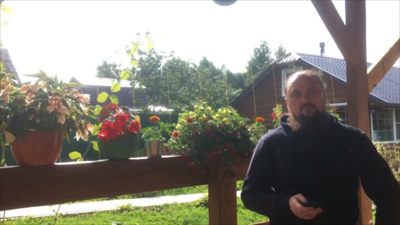 Что он имел ввиду?!