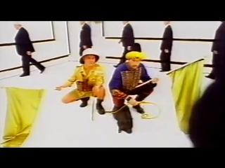 Rob 'n' raz – in command (1993)