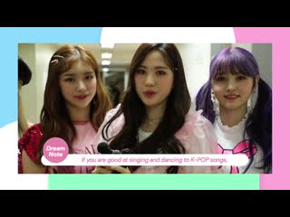 190406 dreamnote(드림노트) “global k pop audition for all!“