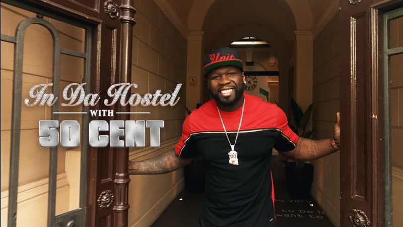 Mtv cribs (по домам) выпуск с 50 cent