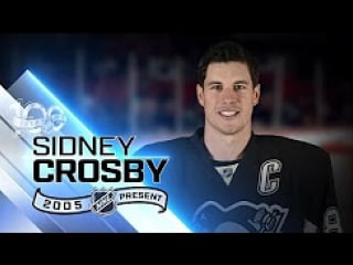 Sidney crosby delivered on much hyped promise (100 greatest nhl players)