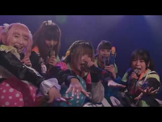 You'll melt more! natsu on blue (natsuyasumimo! nerun )