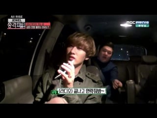 150402 bachelor party eunhyuk calls sunny cut