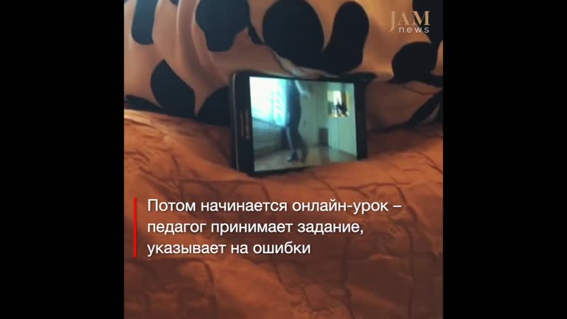 Уроки грузинских танцев онлайн