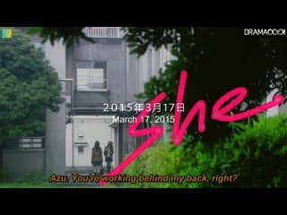 She (japanese drama) episode 3 english subtitle