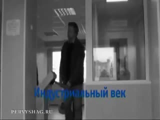 Видео от алины амвей