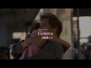 Генуя (2008) › genova