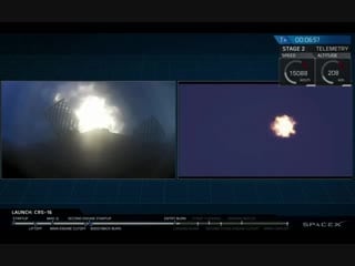 Spacex failed landing (crs 16)