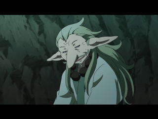 Seisen cerberus 10 (anidub)