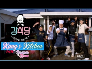 Kangs kitchen [ep02] doramastc4ever