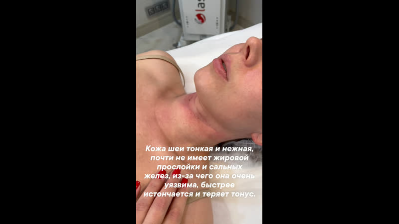 Video da врач косметолог | оливия| комендантский проспект