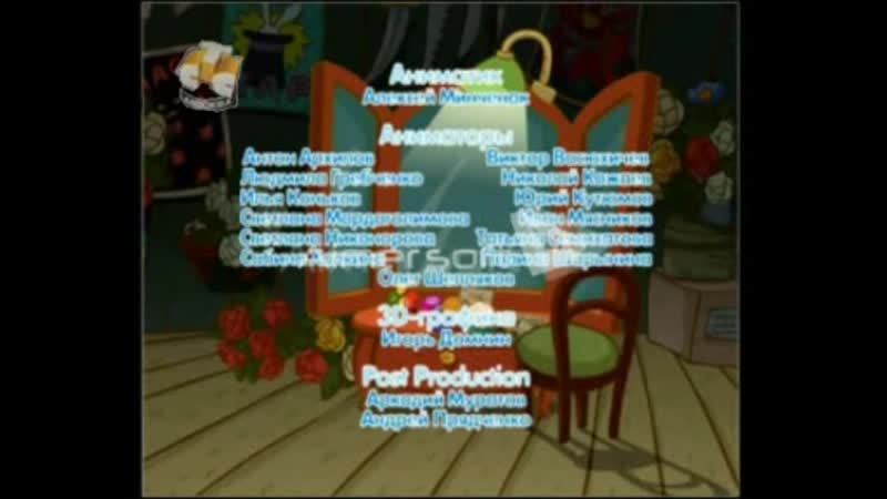 Стс 2004 года. Заставка стс представляет 2004-2005. Стс нтн 12. Телепрограмма 2014. Стс скажи 2004.