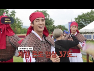 [video] 16/11/18 hwarang making pt 2