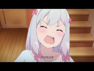 Vwg eromanga sensei