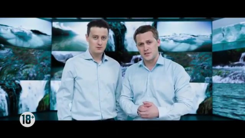 Станислав ярушин и иван пышненко рекомендуют к просмотру!