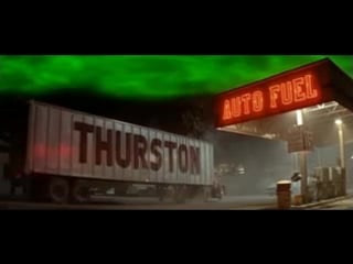 Максимальное ускорение / maximum overdrive (1986)