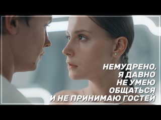 ► гера & рада | «два холма» | вечное сияние чистого разума