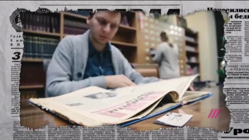 Как служители церкви с спецслужбами кремля сотрудничают