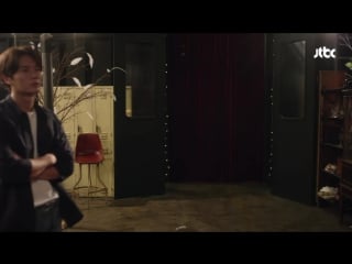 [веб дорама] 170913 magic school ep 04 1