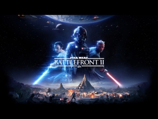 Star wars battlefront 2 официальный трейлер открытого бета тестирования