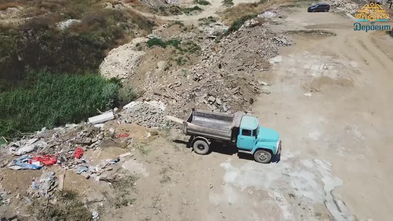 Выявлена очередная незаконная свалка в черте г дербент