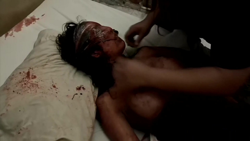 Зверский / atroz / atrocious (2015)