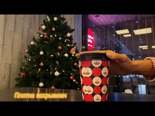 Кофе в домовой кухне