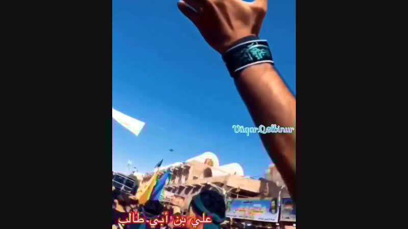 Seyyid vuqar şeir ali binabutalib