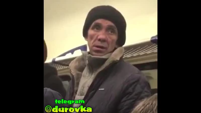 Допизделся!🤦‍♂