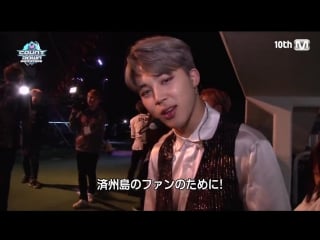 [backstage] 161130 bts @ m!countdown japan backstage