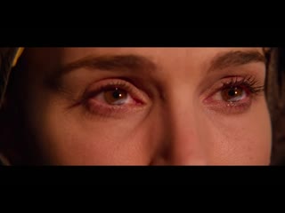 Lucy in the sky official trailer (2019) natalie portman