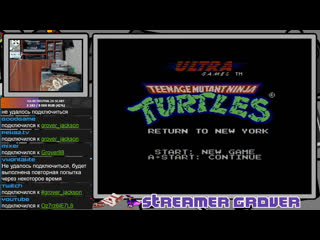 [nes] tmnt return to new york попробуем хак