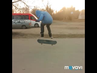 Nollie bs 360 heelflip