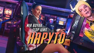 Миа бойка & t killah найки страйки porn video on BrownPorn