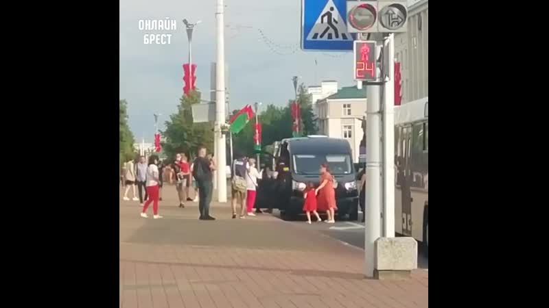 Затрыманне ў берасці