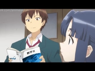 Nagato yuki chan no shoushitsu