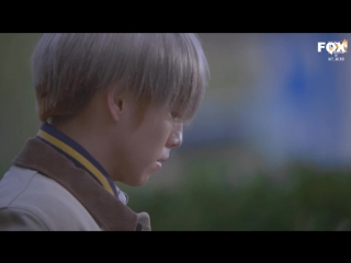 [fsg fox] kcm ordinary love (with lyn) ||