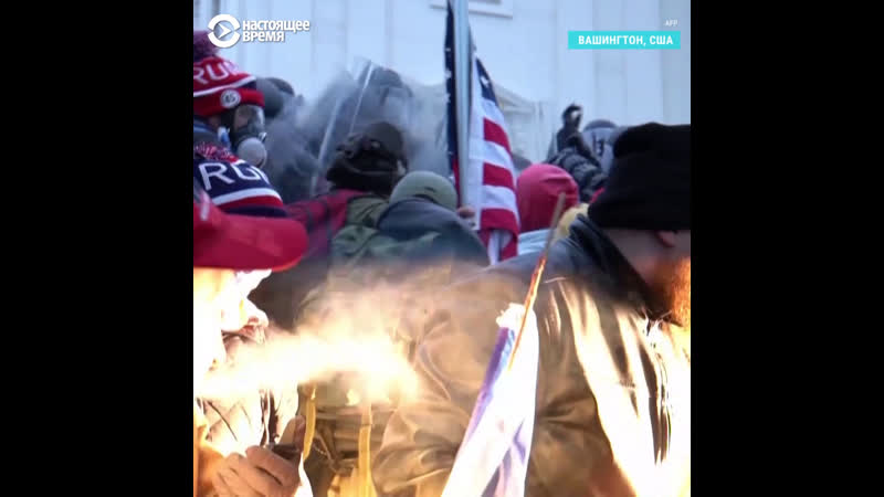 Сторонники трампа ворвались в капитолий есть погибшие